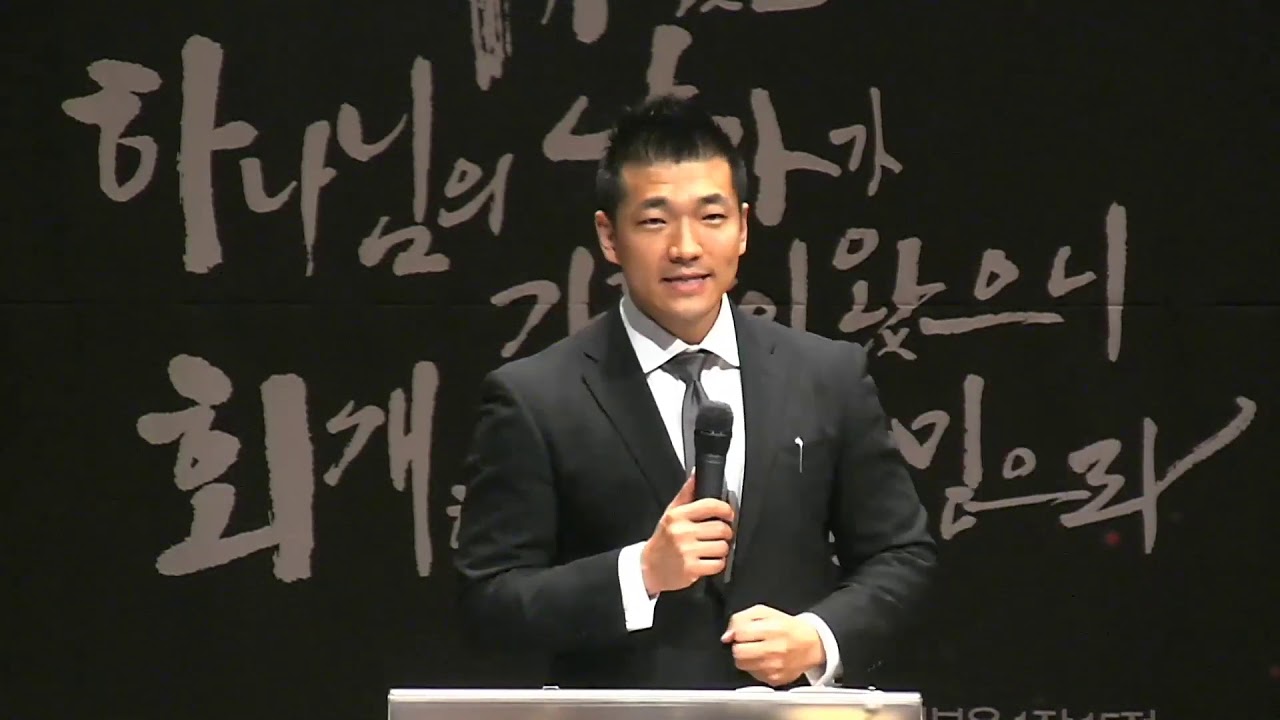 다니엘 김 선교사 그 은혜의 능력 고린도후서 12장 1절 - 10절