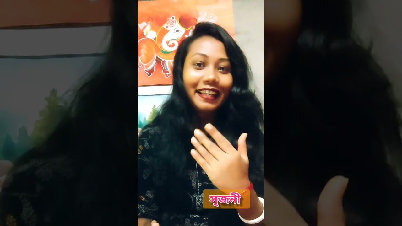 Bangla kobita || বাংলা কবিতা,, শিশুর গলার স্বর তৈরী,,, #chhotoderchhora 