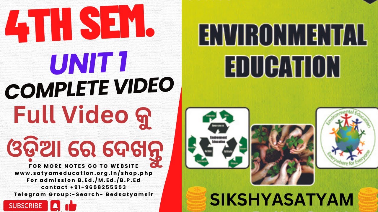 4TH SEM UNIT 1 ENVIRONMENTAL EDUCATION