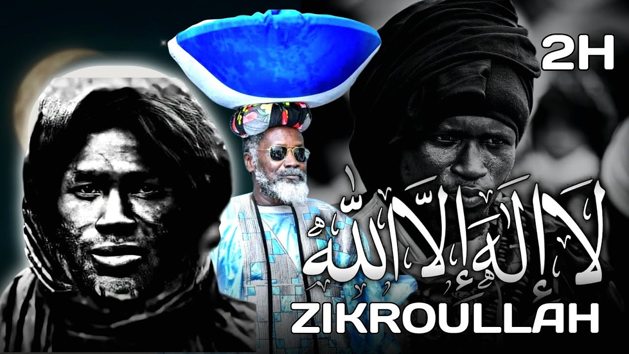 🛑 SAM FALL ZIKROULLAH BAYE FALL MAME CHEIKH IBRAHIMA FALL 2h de temps