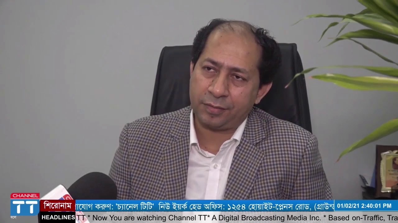 বাংলাদেশ ইউনিভার্সেল হসপিটাল I Bangladesh Universal Hospital  I সাবেক আয়েশা মেমোরিয়াল I #ChannelTT
