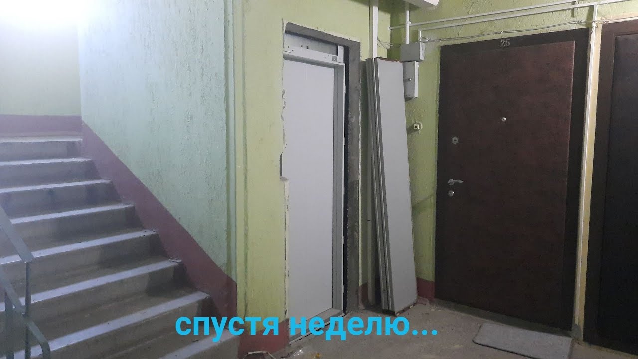 Замена моего лифта идёт уже 1 неделю. Что изменилось за это время?