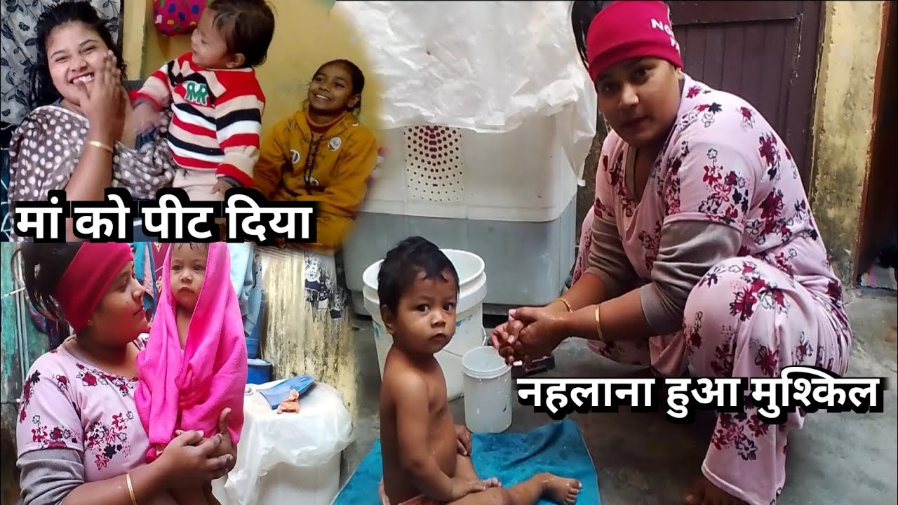 👉 Baby ko Nahlaya, Pyaar Bhare Pal 💕 | Daily Family Vlog