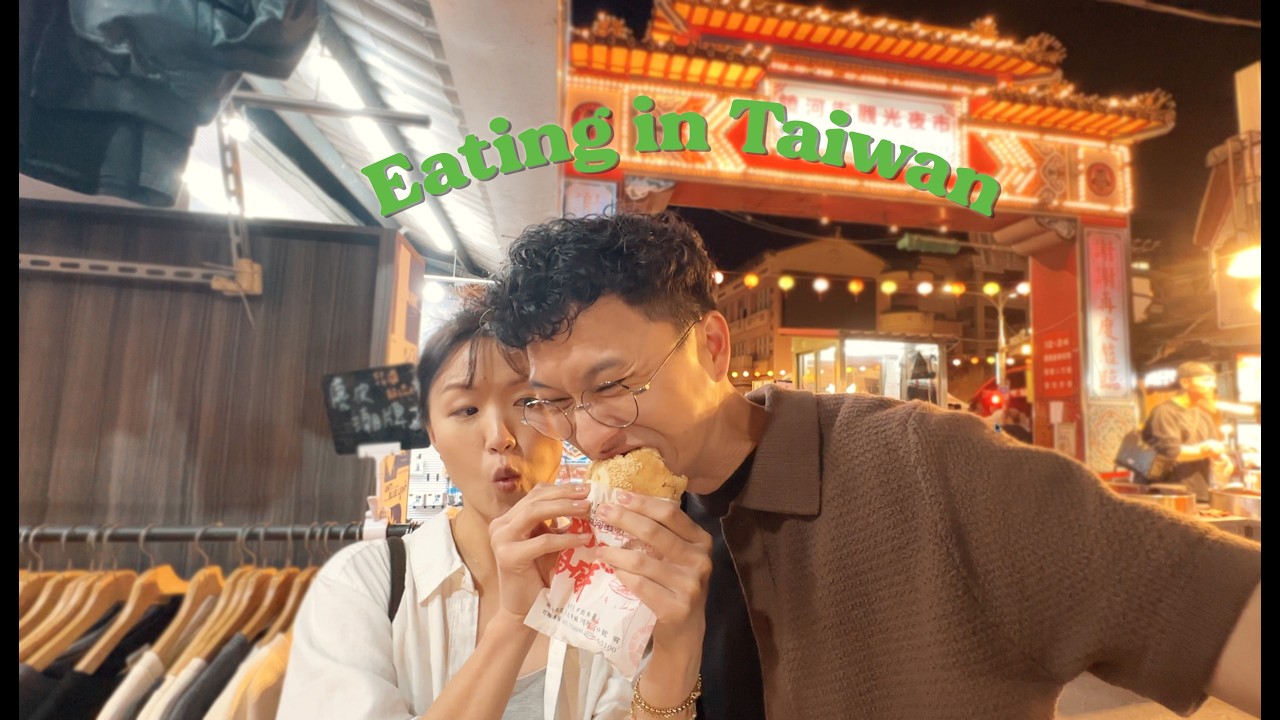Introverts in Taiwan (Part 2) | 台灣旅行日記 (第2集)