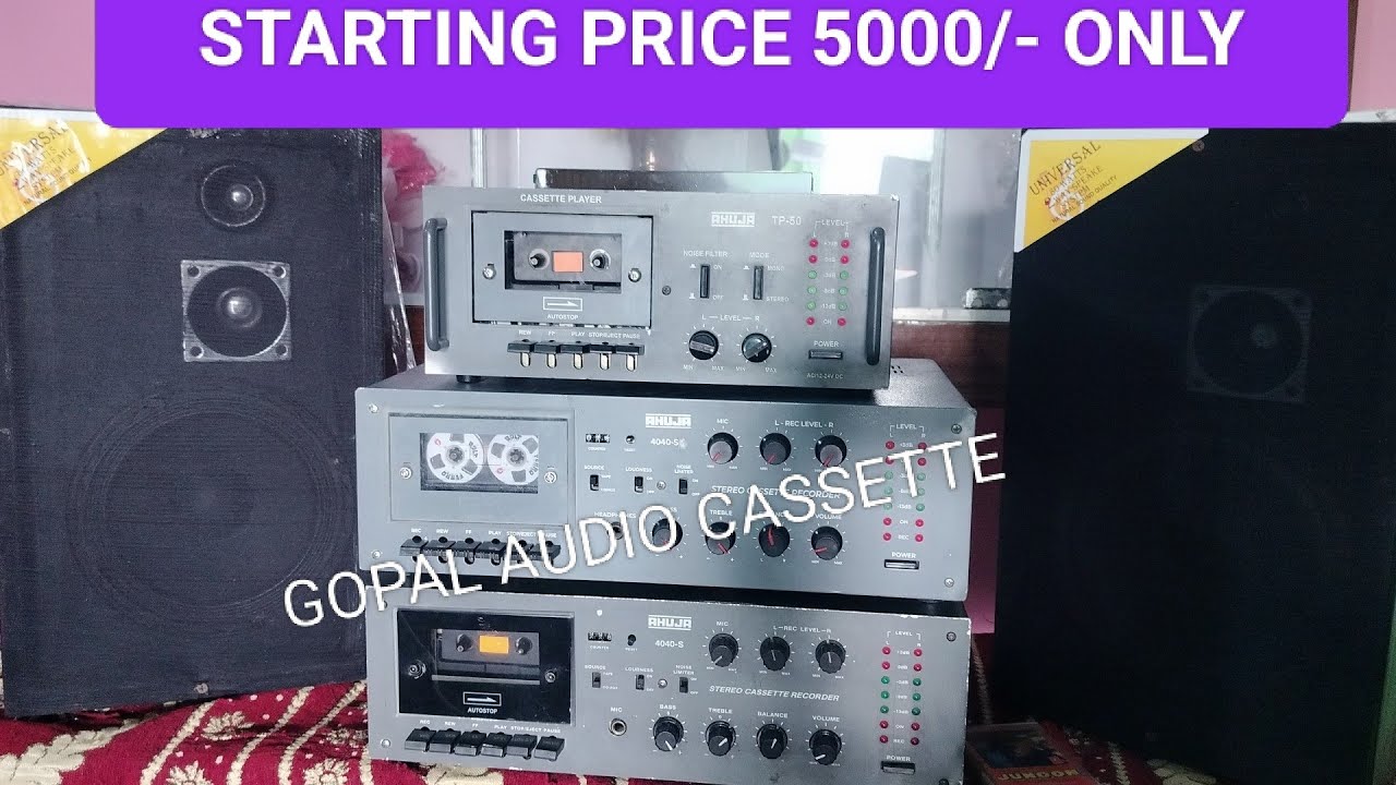 AHUJA 4040S DECK PLAYER | AHUJA 4040 CASSETTE PLAYER | AHUJA TP50 DECK PLAYER
