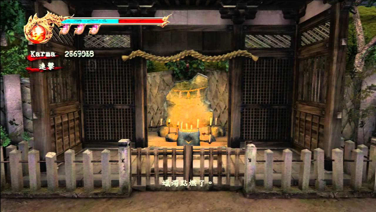 Ninja Gaiden 2 超忍第二章無紀錄全章攻略影片HD