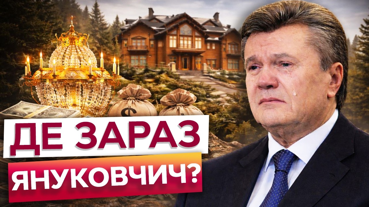 ⭕️ ЗОЛОТО, ЛЮСТРИ Й 