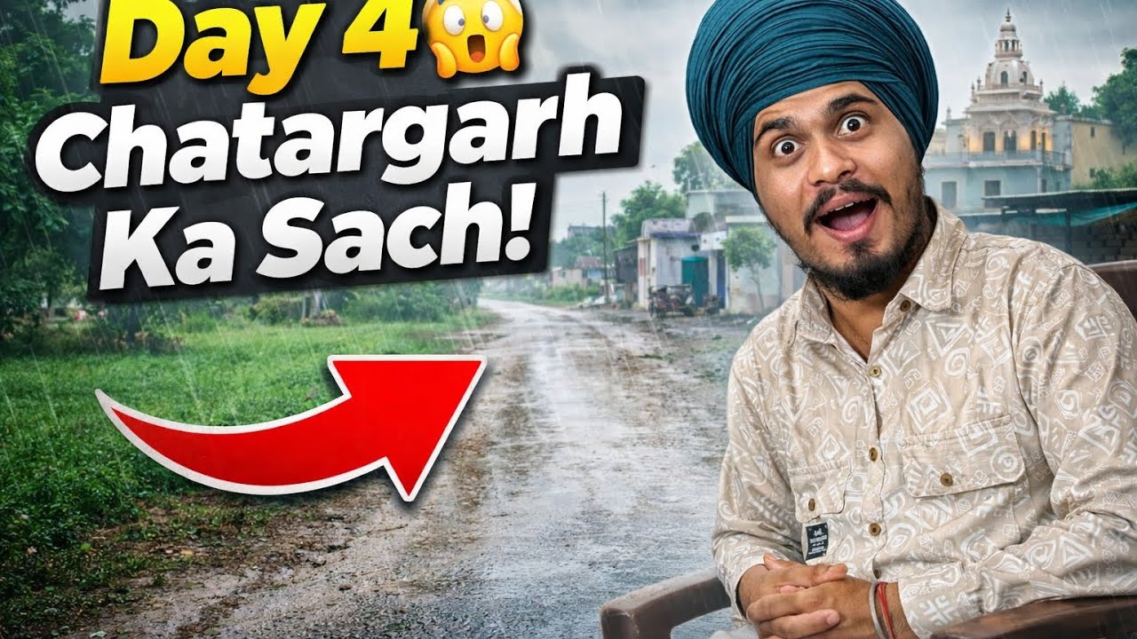 Chatargarh Me Aaj Kya Ho Gaya 😳 | Day 4 Vlog | Village Life India