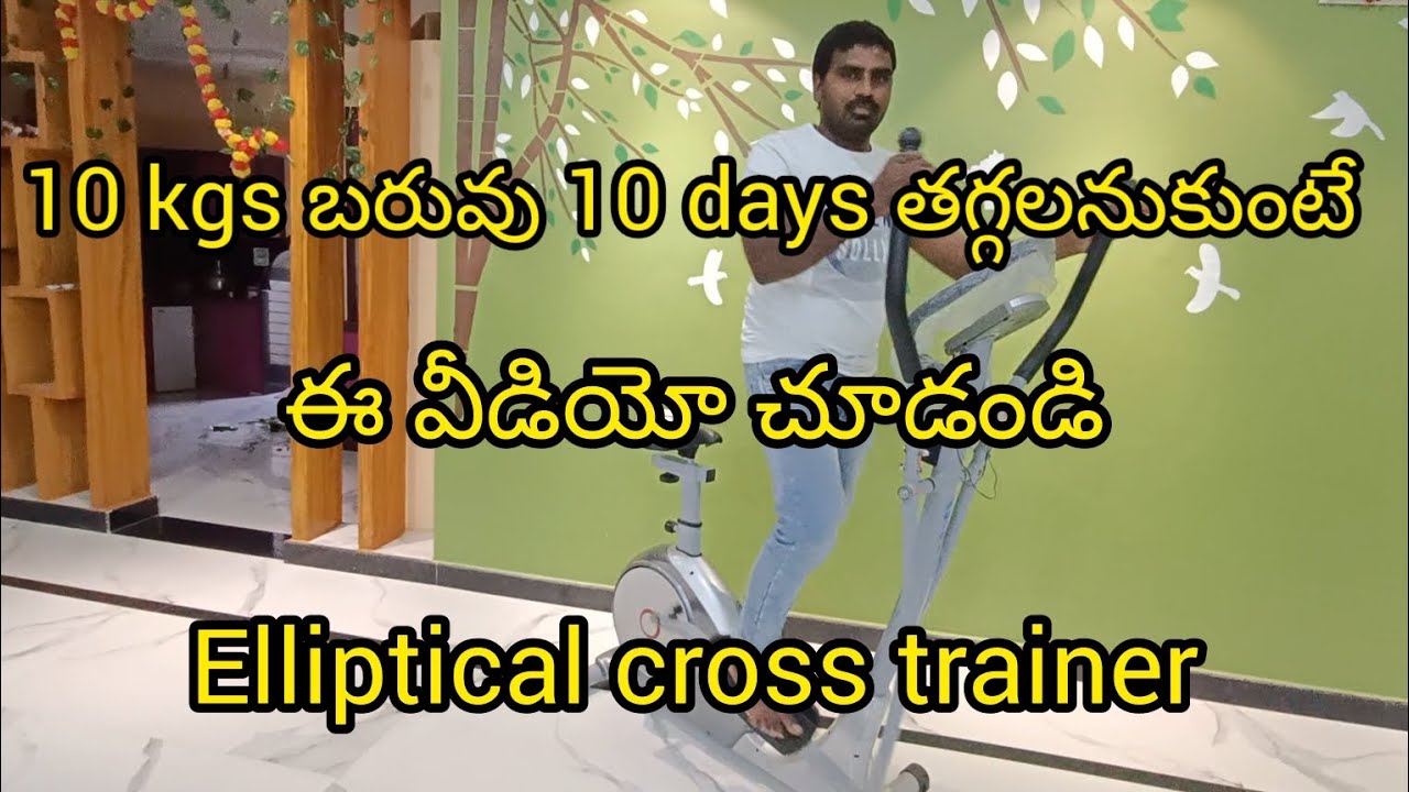 weight loss in 10days / 