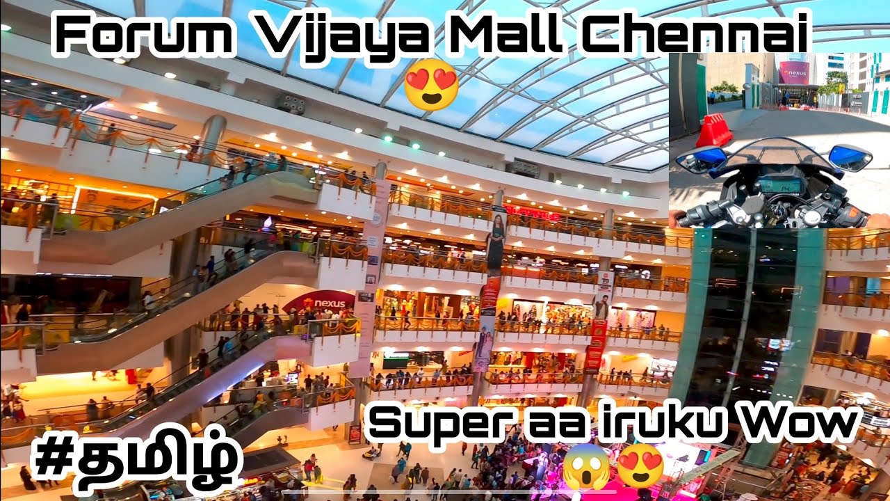 Chennai Forum Mall 🥰 | Hotel Green Park ❤️ | Forum Vijaya Mall Full View | Chennai Traffic 🚦 |
