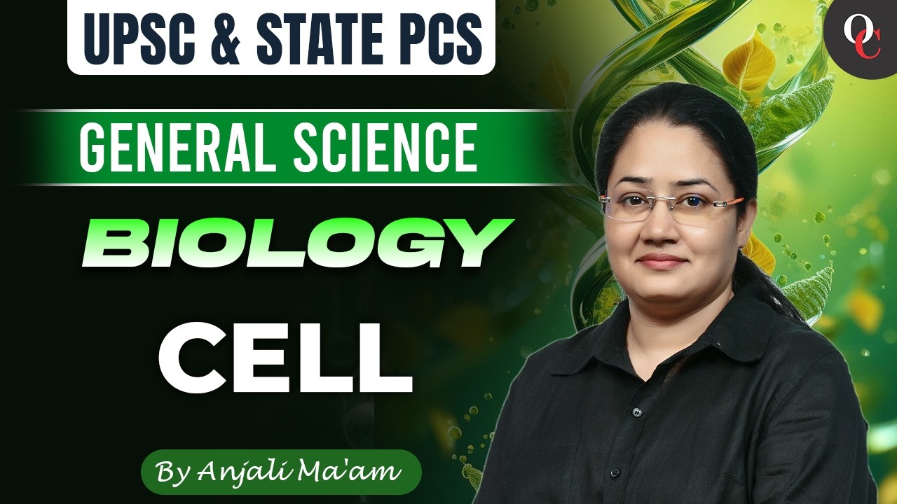 LEC 1 | BIOLOGY || CELL || UPSC & State PCS | Strategy, Syllabus & PYQ Analysis