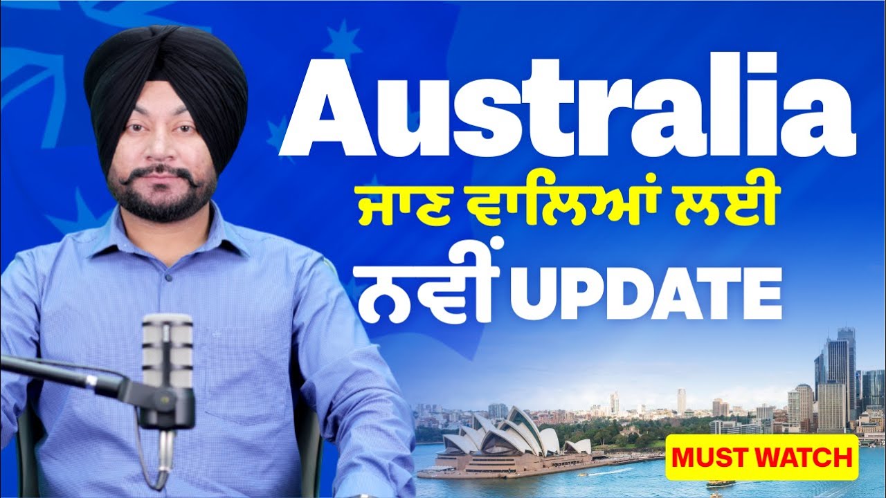 New Update for Australia Student Visa Applicants | VET Sector vs Higher Education