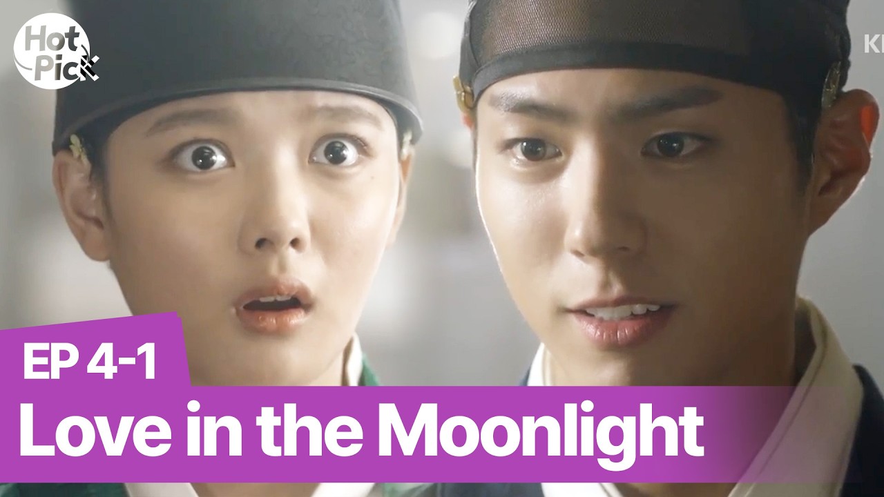 [DUB] Raon finally found out who he is | Love in the Moonlight EP.4-1