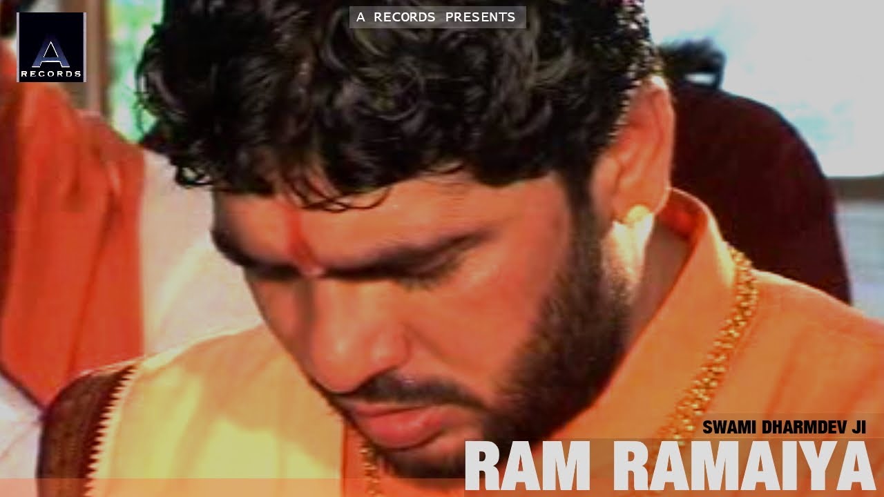 Swami Dharmdev Ji - Ram Ramaiya | Album: De Darshan (Official Music  Video) | A Records
