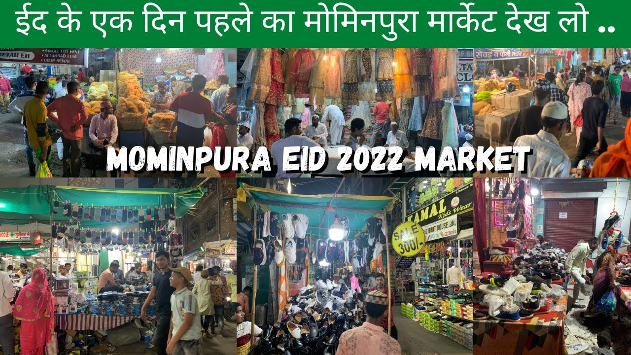 Mominpura Eid Market Nagpur | Eid ke ek din pahle ka Mominpura Market देख लो | Nagpurkar Nishant
