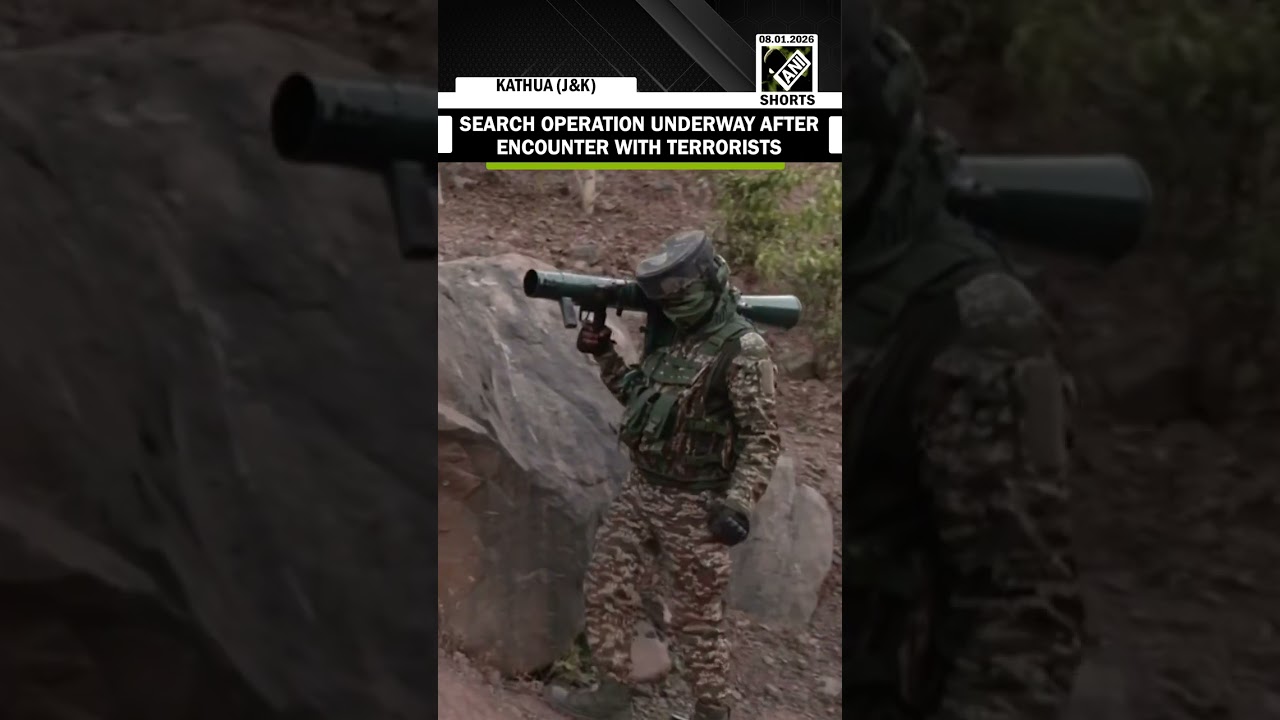 Search operation underway in Kathua after encounter between security forces and terrorists