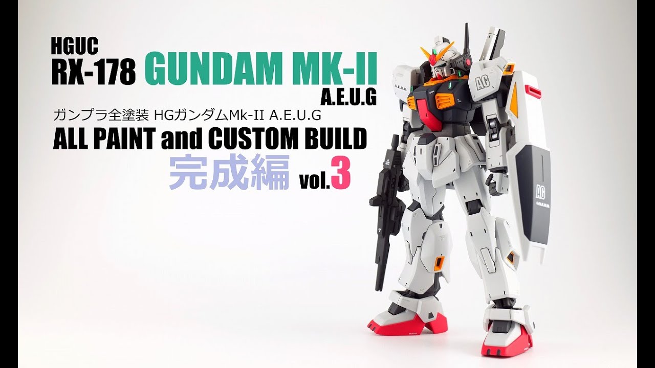ガンプラ全塗装:HG ガンダムMk-II リバイヴ版 vol.3 マスキング攻略・完成編[Gunpla paint and build GUNDAM mk-ii vol.3 Eng sub]