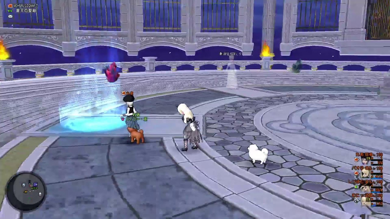 ニートタイムめぜ