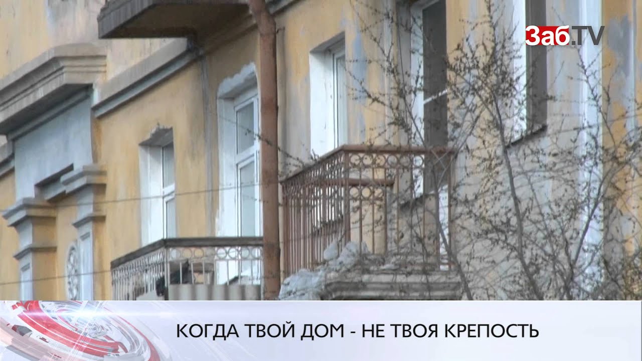 ЗабТВ узнал, какой район Читы самый излюбленный у домушников