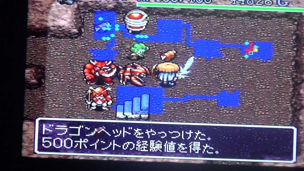 風来のシレン 最強装備