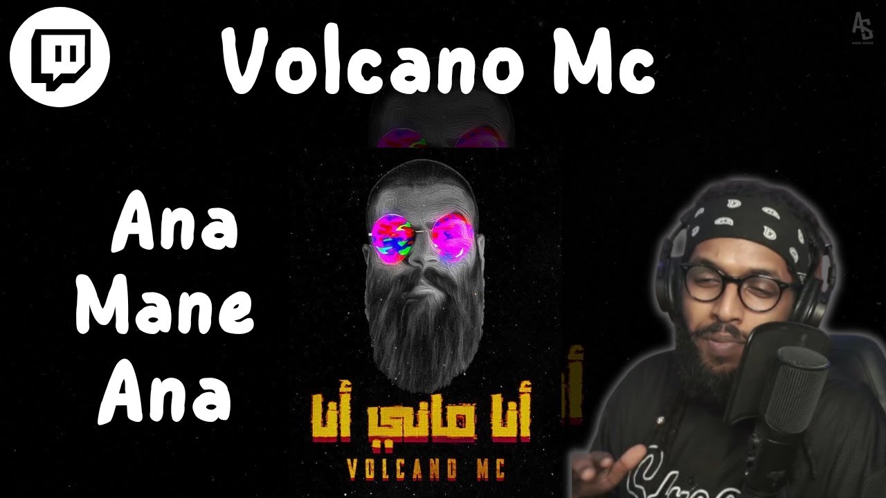 From Twitch | Reacting To Volcano Mc | سواليف ورياكشن