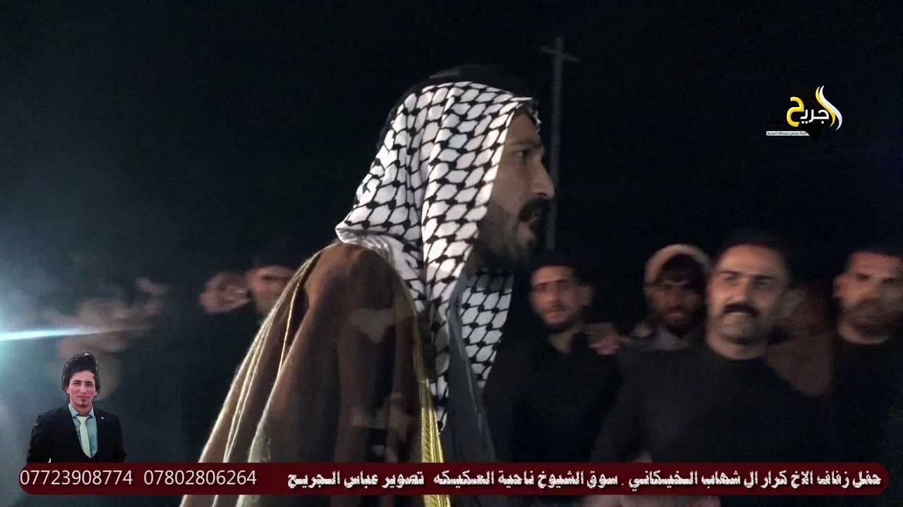 هوسات النصيحه بين صلاح الحرباوي وسعدون الخفاجي || افراح ال مغشغش زواج كرار الشهابي سوق الشيوخ 2019
