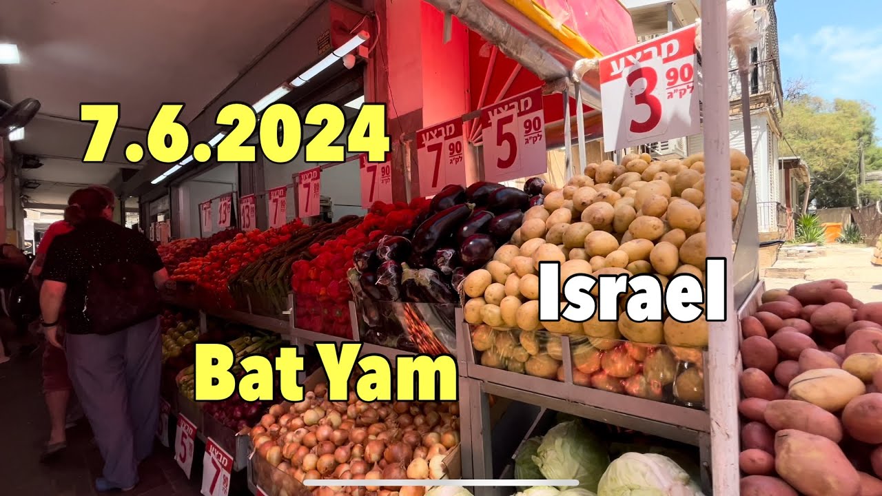 7  июня 2024 Бат Ям Израиль #israel #израиль #тельавив