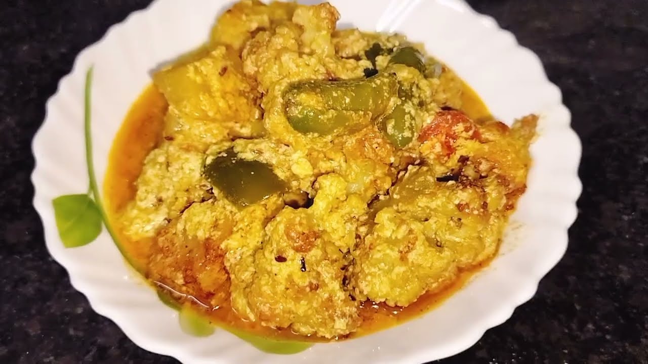 ফুলকপি একবার এইভাবে রান্না করে দেখুন স্বাদ মুখে লেগে থাকবে।Fulkopi Recipe in Bengali Style