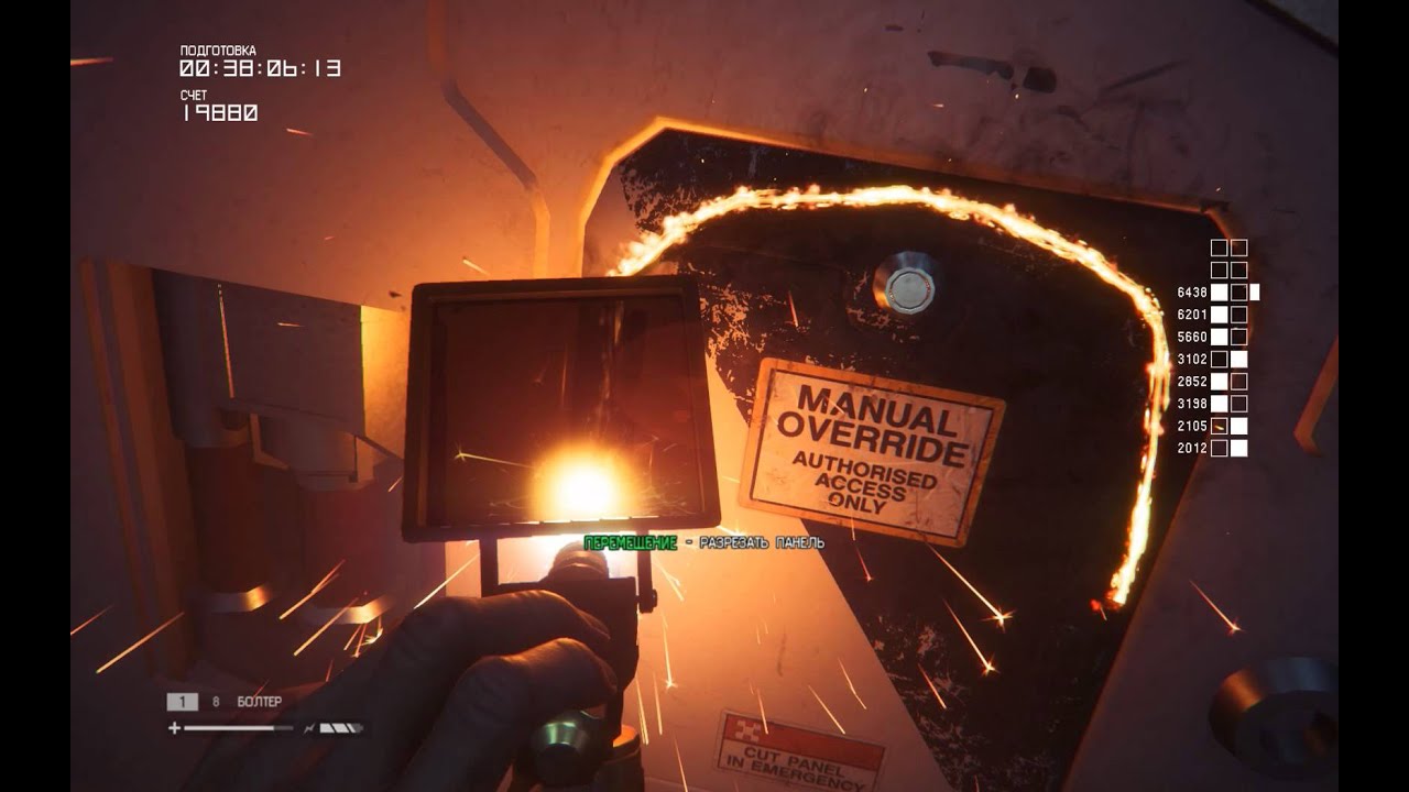 Alien Isolation Чужой Изоляция. Последний приют. Аксель. Часть 2.