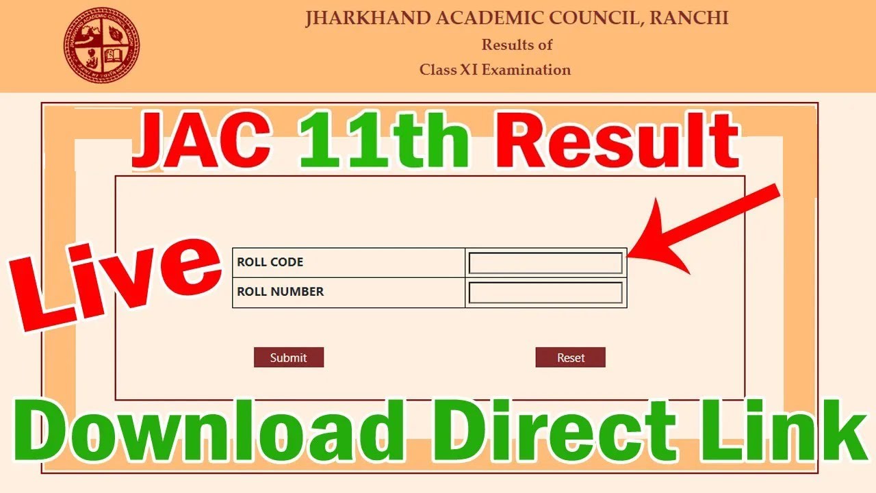 JAC Class 11th Result 2025 Live जल्दी देखों | Jharkhand Board 11th Result 2025 Direct Link