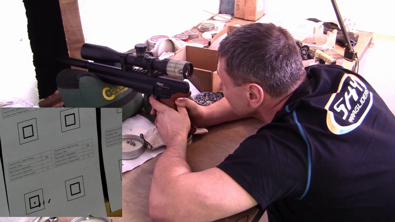 EDgun Veles 53 meters shooting