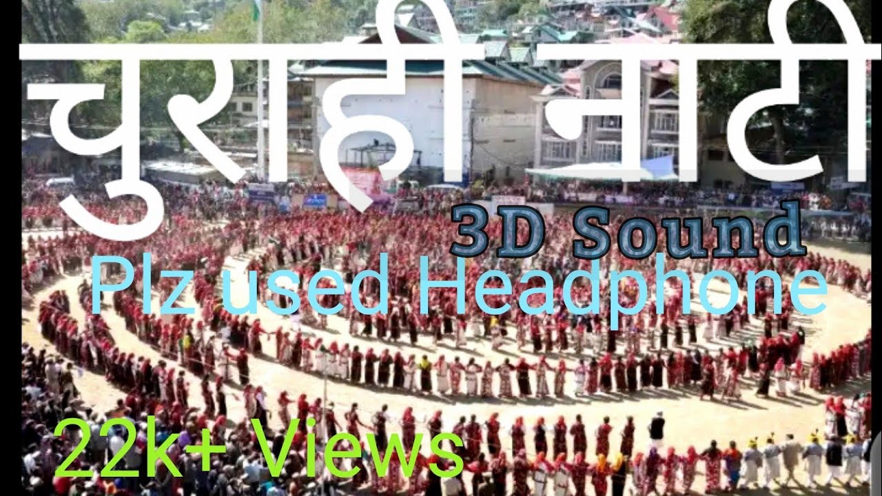 Churahi nati | Churahi jatar  |himachali nati | himachali folk|churah Tissa | चुराही नाटी | nati
