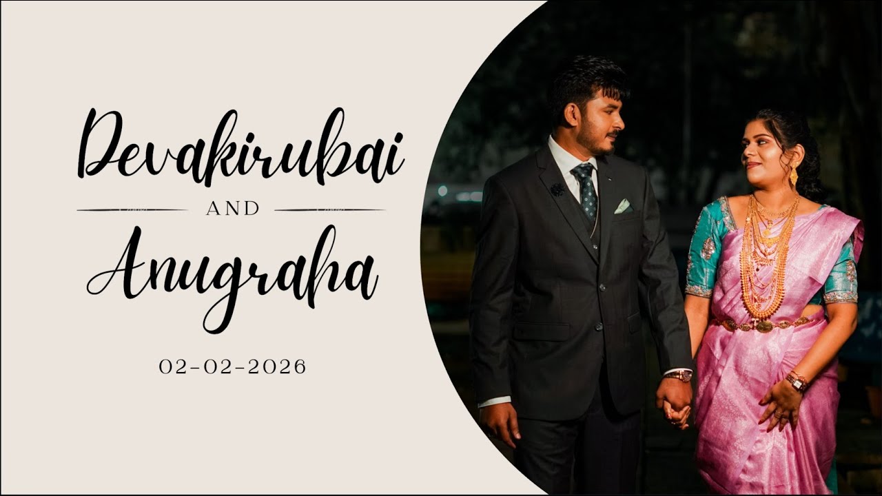 🔴 JOIN US TO CELEBRATE THE WEDDING OF DEVAKIRUBAI & ANUGRAHA | FEBRUARY 2nd 2026 | 4:30PM