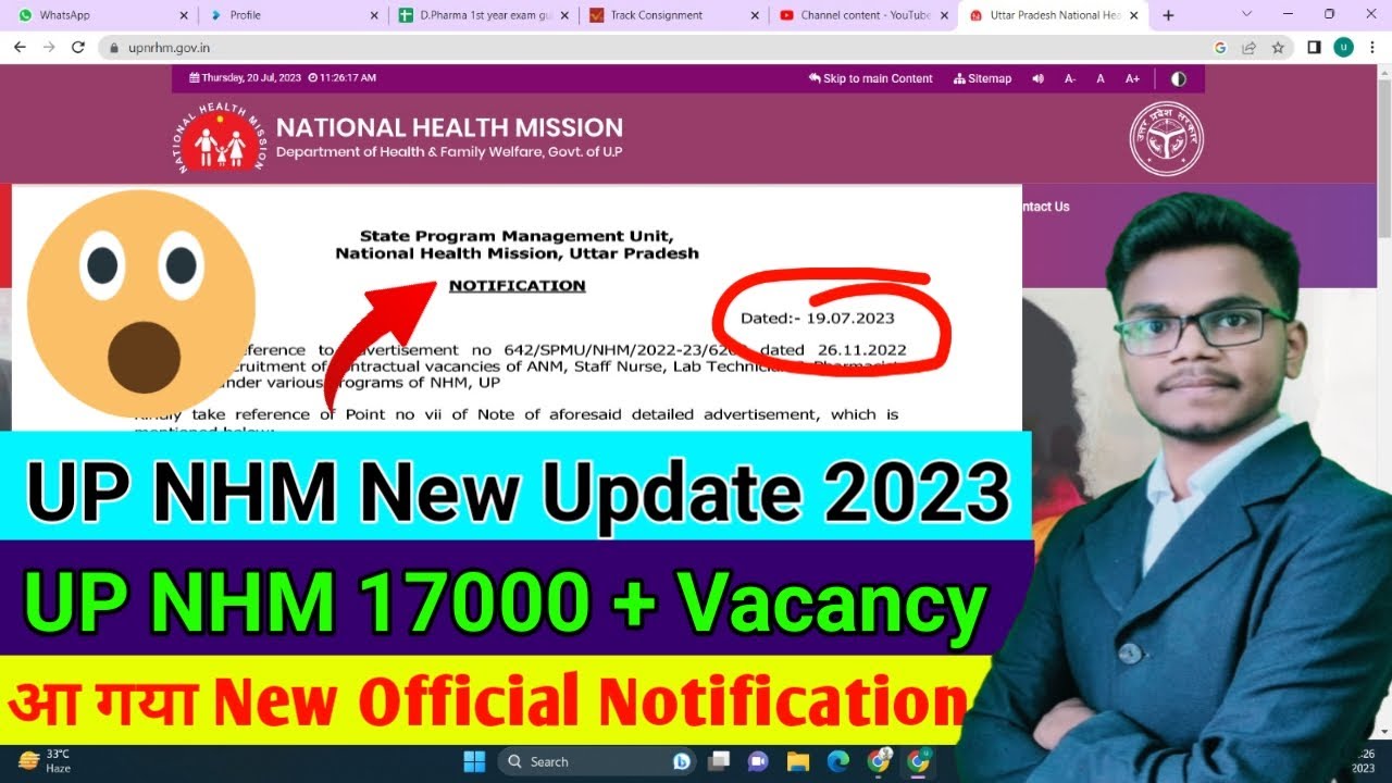 UP NHM Official Notification । UP NHM Pharmacist Notification for 17000 Vacancies 2023 । News NHM