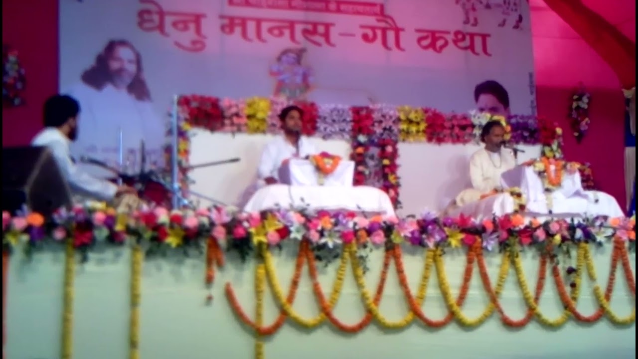अपने ही गले की माँ