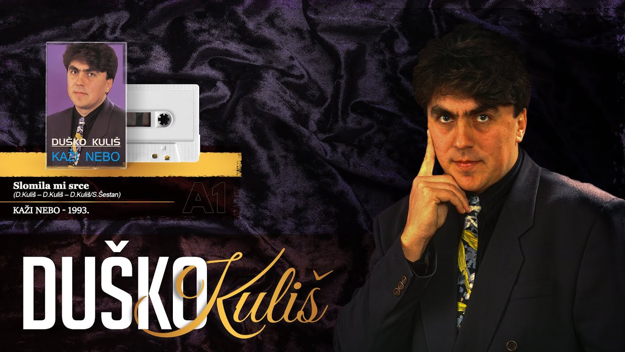 Duško Kuliš - Kaži nebo (CIJELI ALBUM - AUDIO 1993)