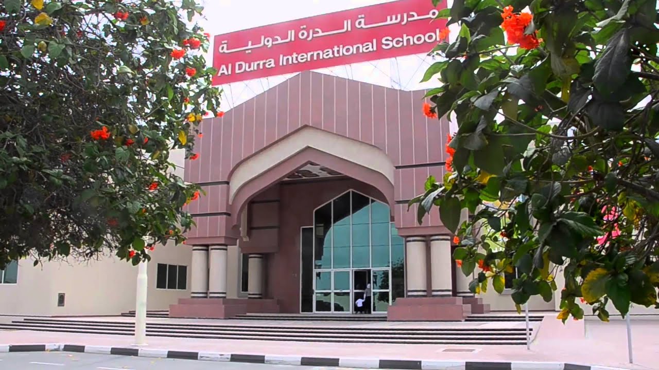 Al Durrah Int.  School
