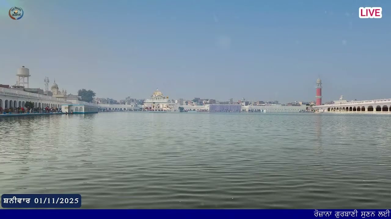 LIVE GURBANI | 01.11.25 | Gurbani Kirtan Live | Daily Live Kirtan #live #livegurbani