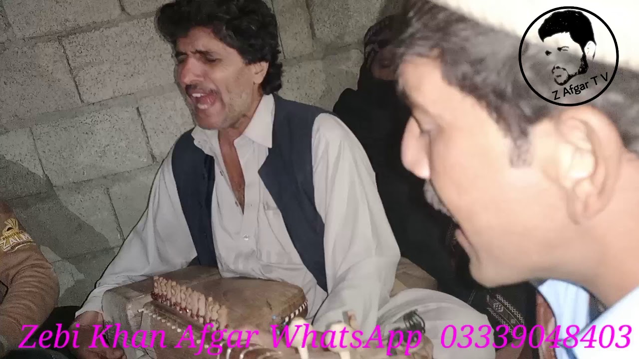 Ashna Me Bal Watan ta ze Dilaram ustaz