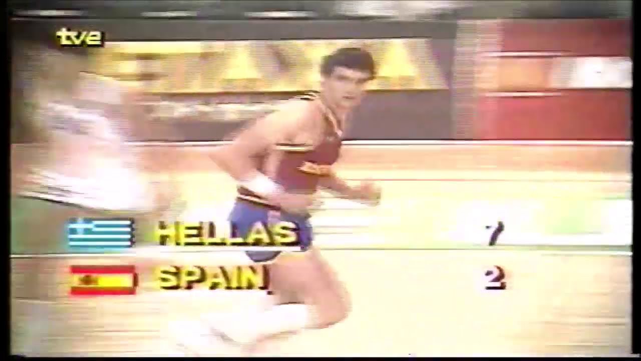 Partidazo de Fernando Romay (Espa&ntilde;a-Grecia, Eurobasket 1987)