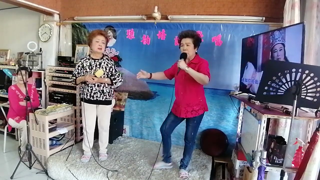 莫愁女(หมกโช้วนึ่ง)​余妙兰十谢婵娟6/3/67