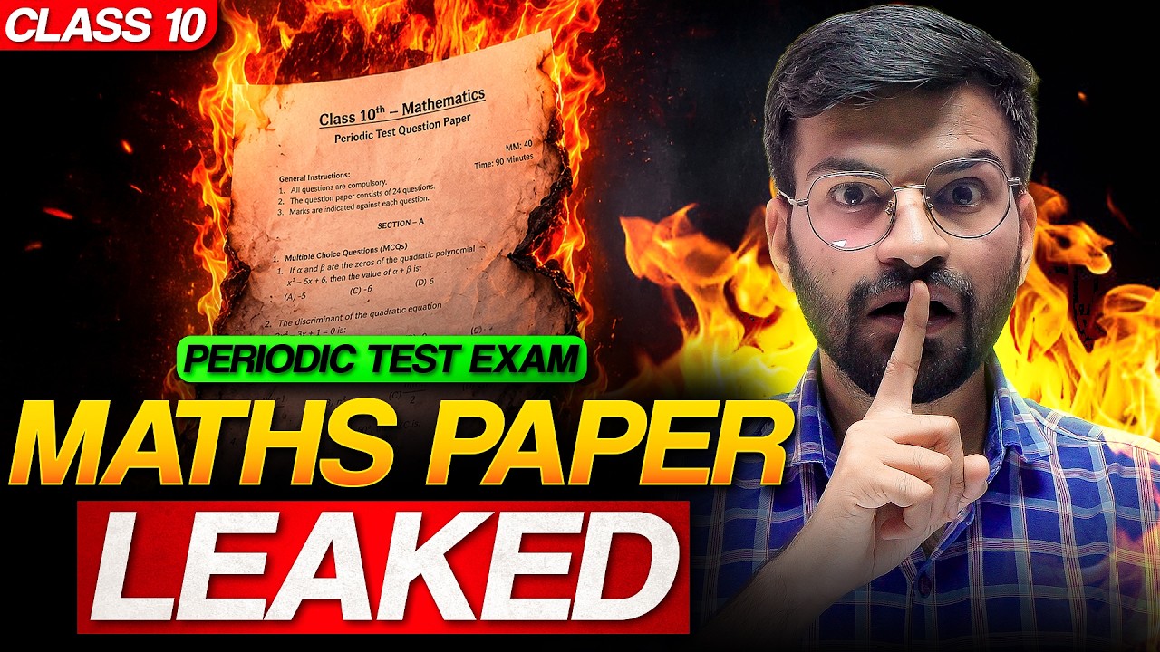 Class 10: MATHS 100% REAL PAPER LEAKED🤫 | Class 10th Periodic/Unit Test | CBSE BOARDS 2027