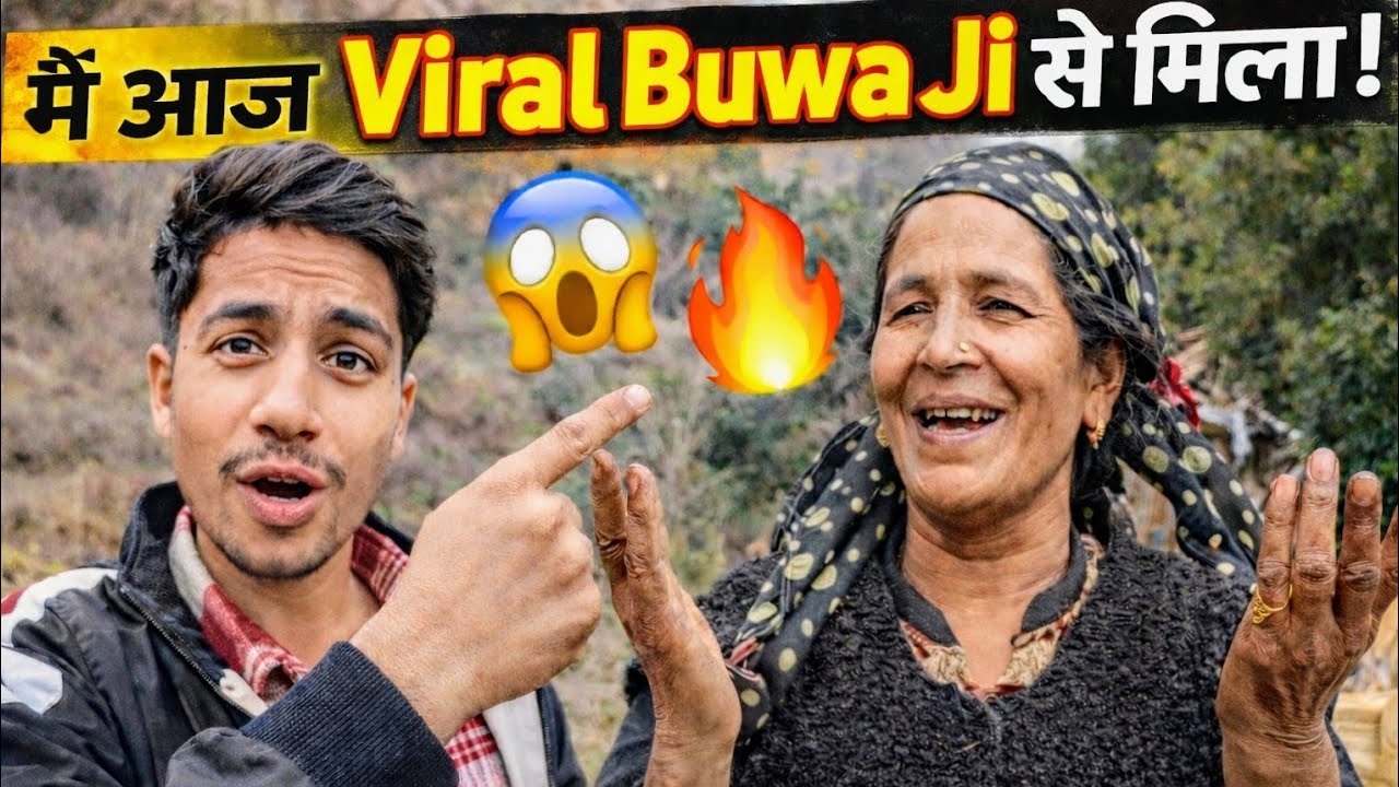 Finally Viral Buwa Ka Gana Shun Hi Liya 🔥