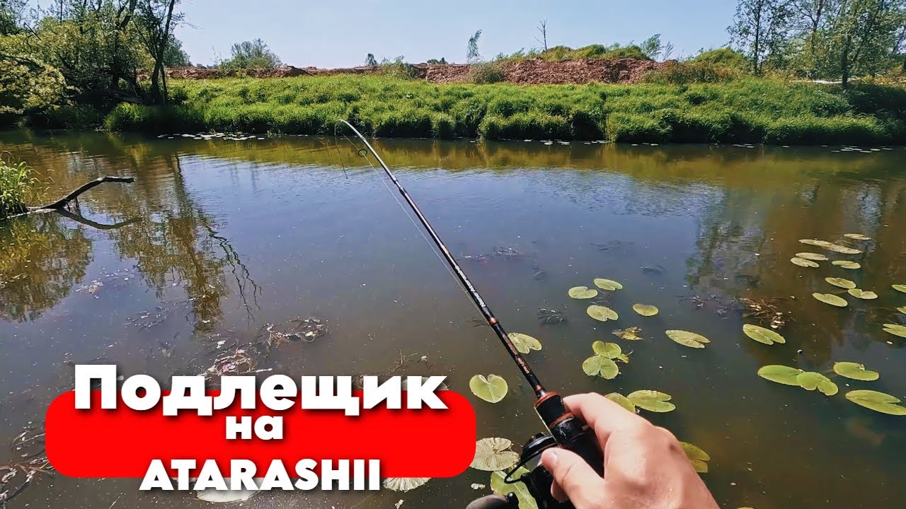 ПЕРВЫЙ ПОДЛЕЩИК ЭТОГО СЕЗОНА! МОРМЫШИНГ НА МАЛОЙ РЕКЕ! РЫБАЛКА 2025