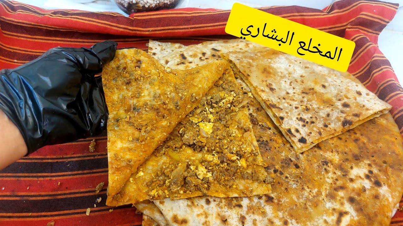الوصفة الأكثر طلبا #ورشة مخلع بشاري(خبز الشحمة )مجانية لأصحاب المشاريع وللمبتدئات فقط بدعوة خير 