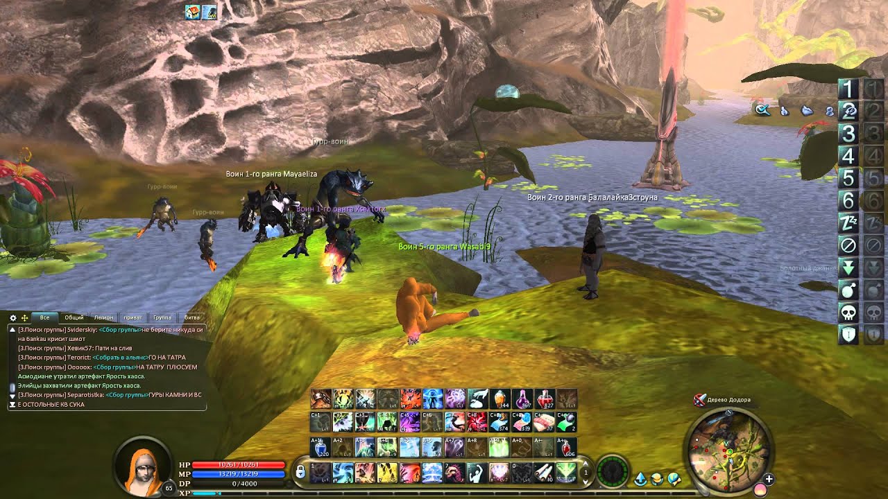 Aion pvp today March 4, 2015