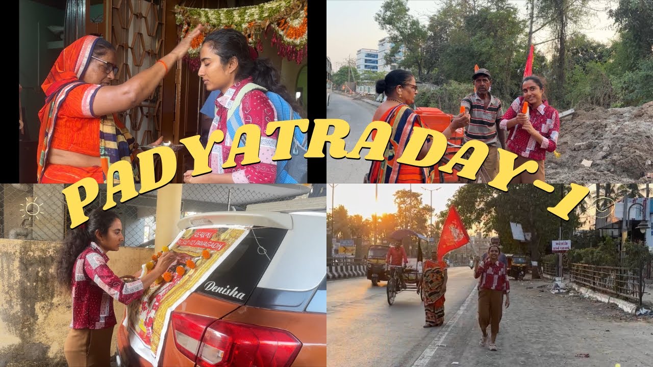 Valsad to Pavagadh padyatra🚶‍♀️Day-1/Mahakali Mata Darshan🙏🏻