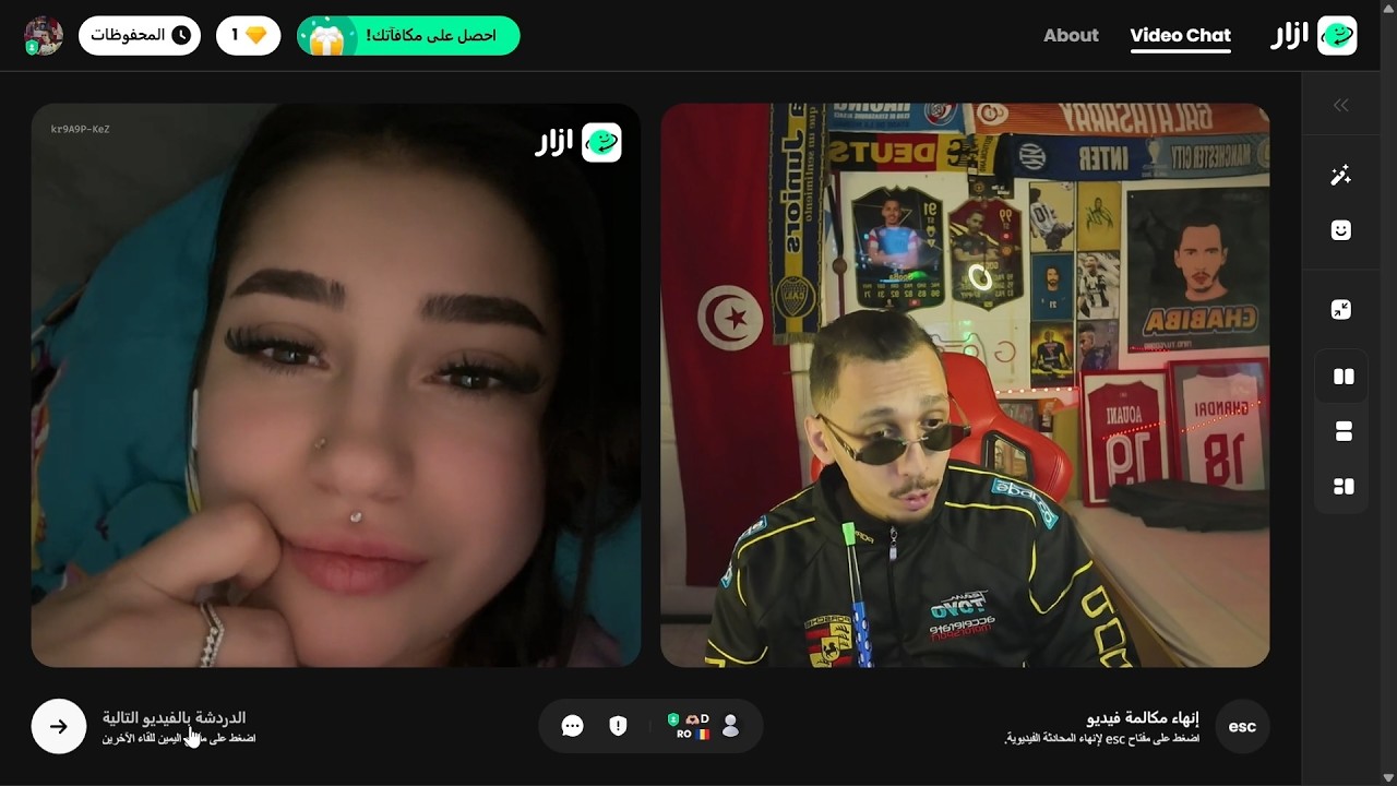 GOOBA AZAR | Stream 11.02.2026 with Mouna