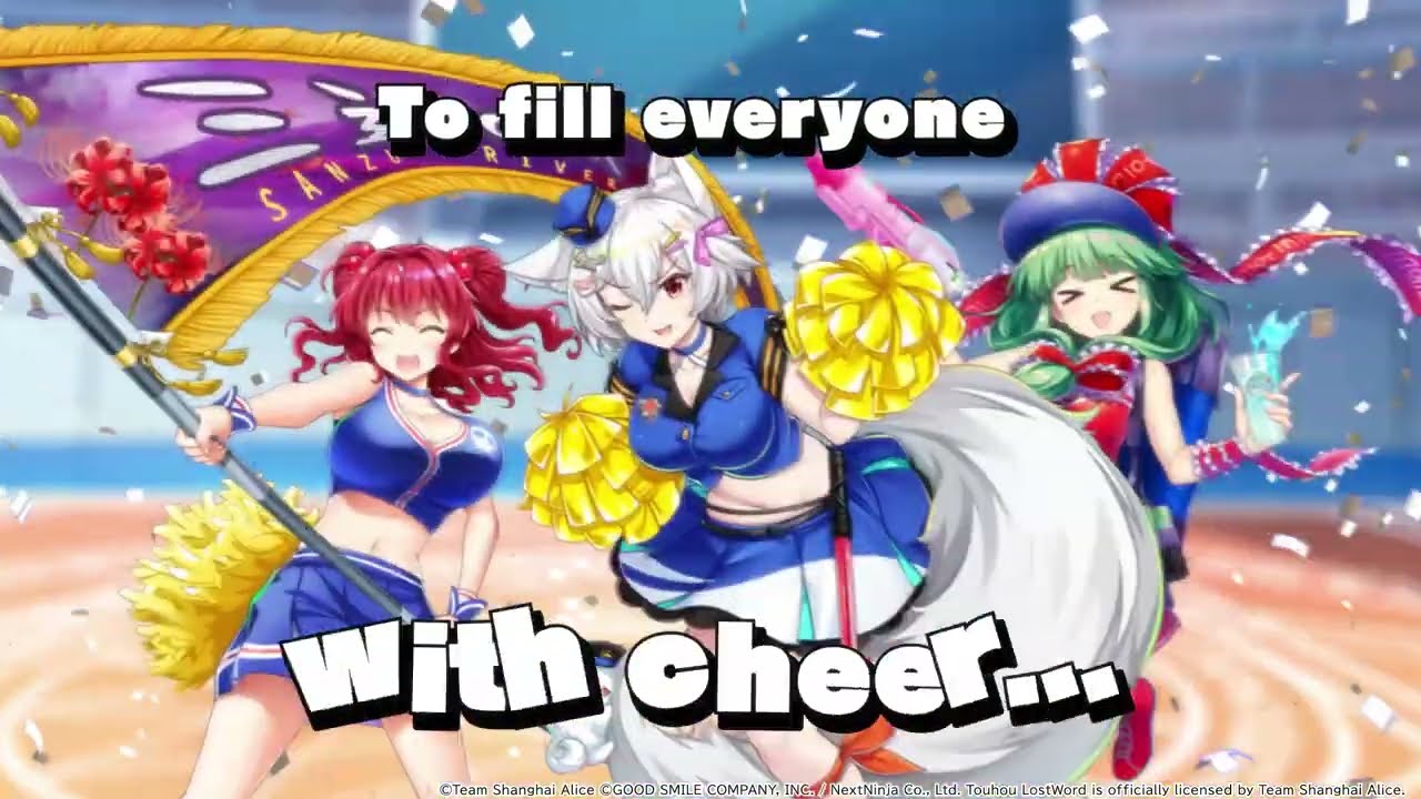 Touhou LostWord  - Cheering Saga: Genso-Rig Showdown