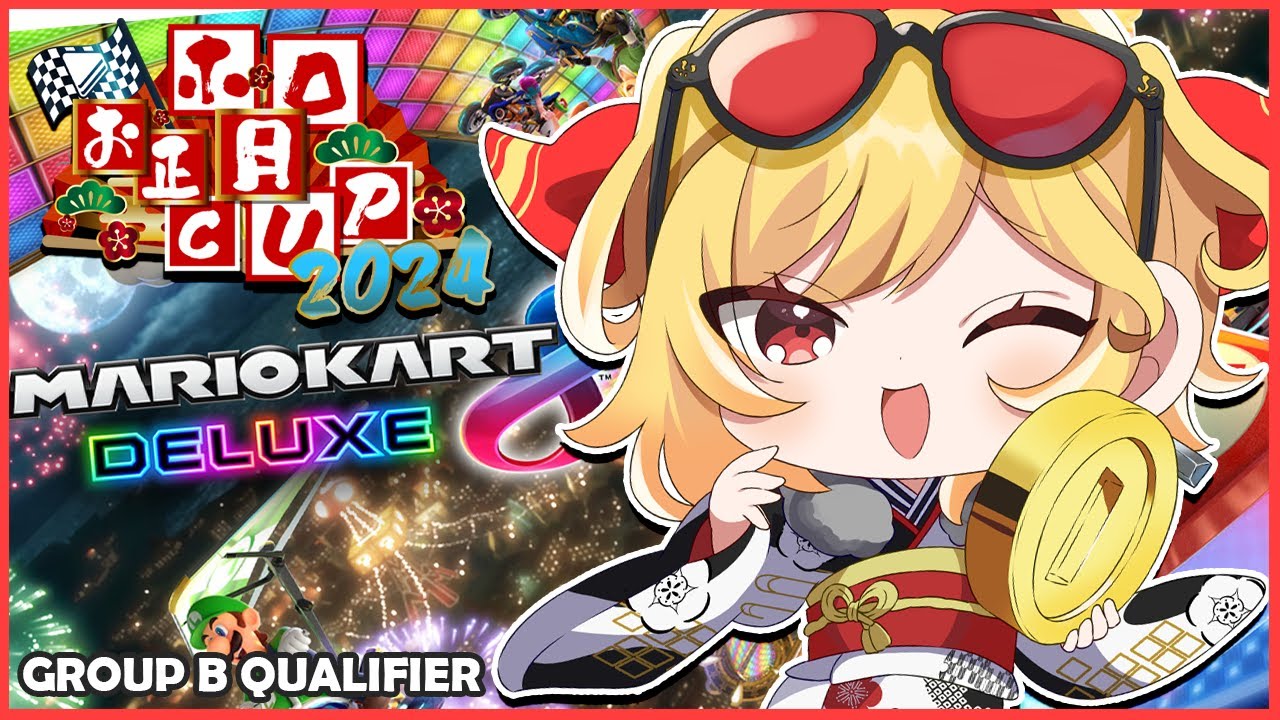 【#ホロお正月CUP2024】why am i here?【Kaela Kovalskia / hololiveID】
